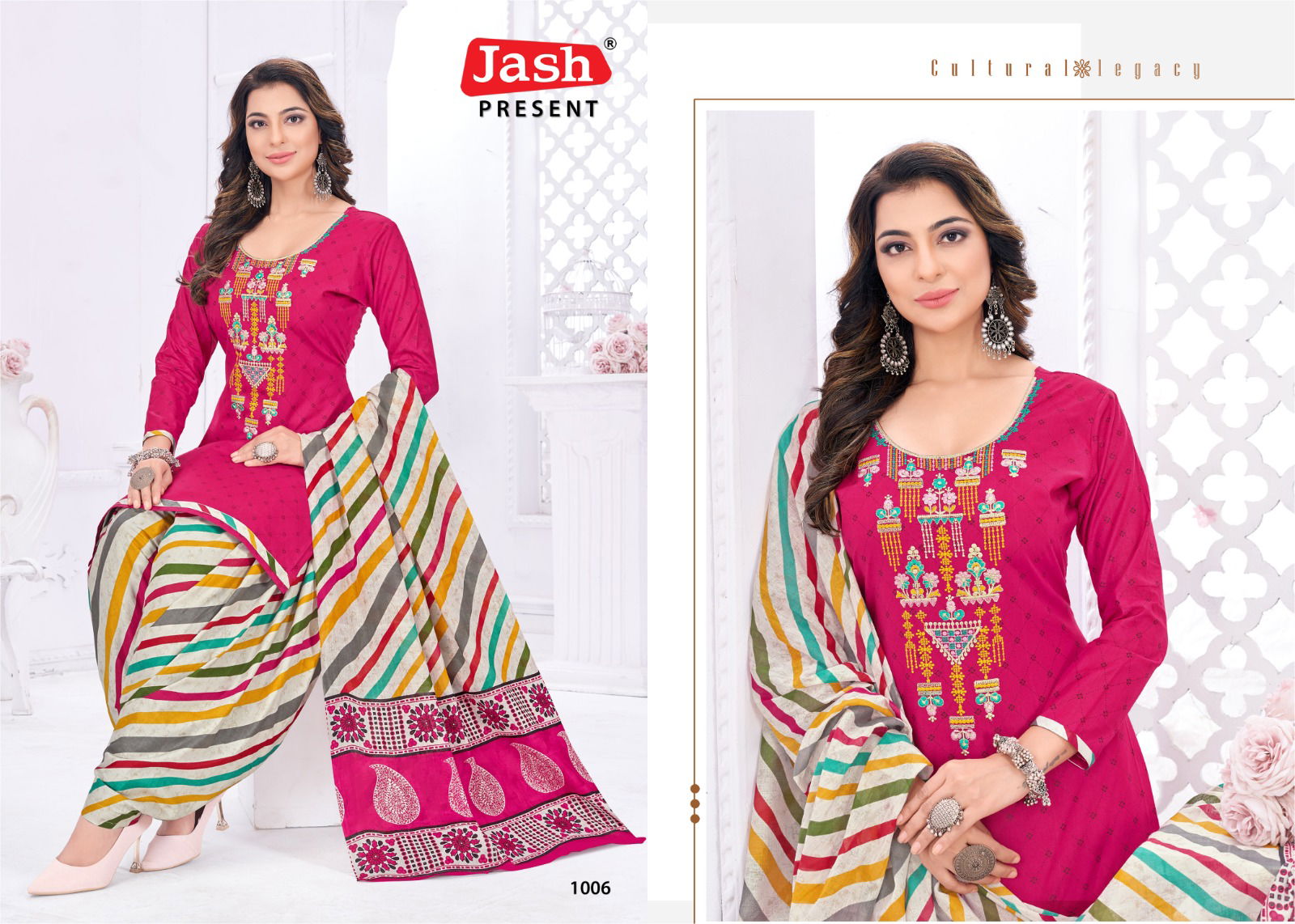 Jash Anupama Vol 1 Cotton Dress Materials Catalog
